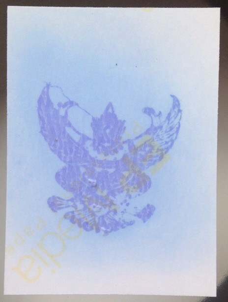 รูปถ่ายย้อนยุค หลวงพ่อกวย วัดโฆสิตาราม จ.ชัยนาท ตอกโค๊ต ปั้มตรายางครุฑ ไม่ทราบที่