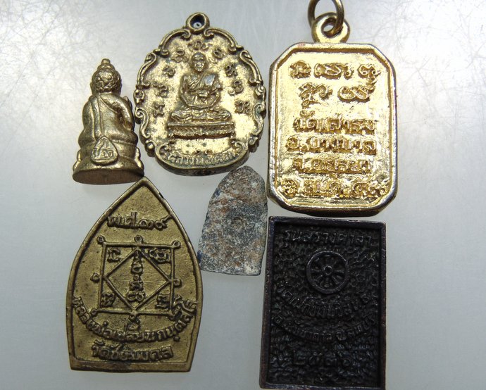 เหรียญหล่อ