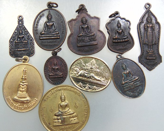 เหรียญพระพุทธ