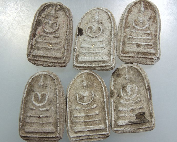 พระสมเด็จ