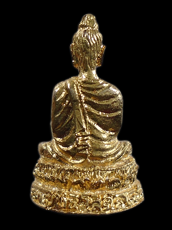 เคาะเดียว....พระชัยวัฒน์ พุทธวิโมกข์ หลวงปู่โง่น วัดพระพุทธบาทเขารวก จ.พิจิตร