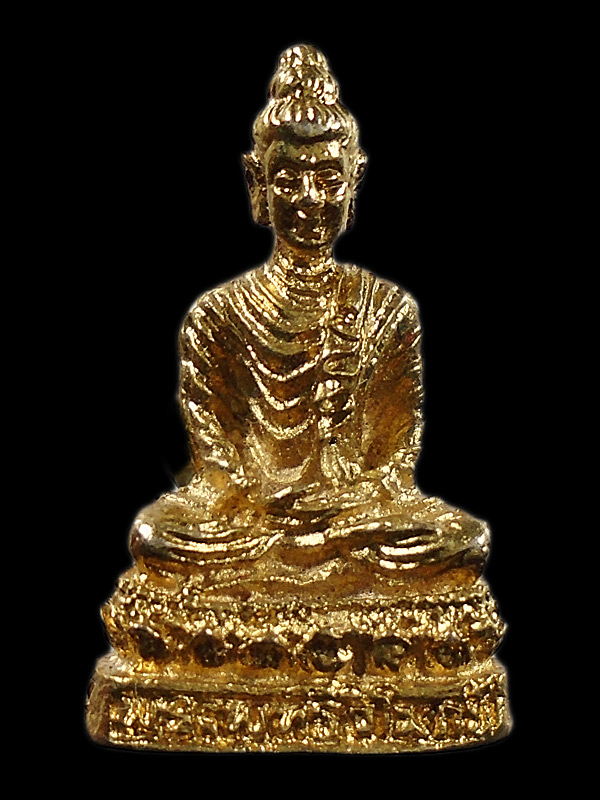 เคาะเดียว....พระชัยวัฒน์ พุทธวิโมกข์ หลวงปู่โง่น วัดพระพุทธบาทเขารวก จ.พิจิตร