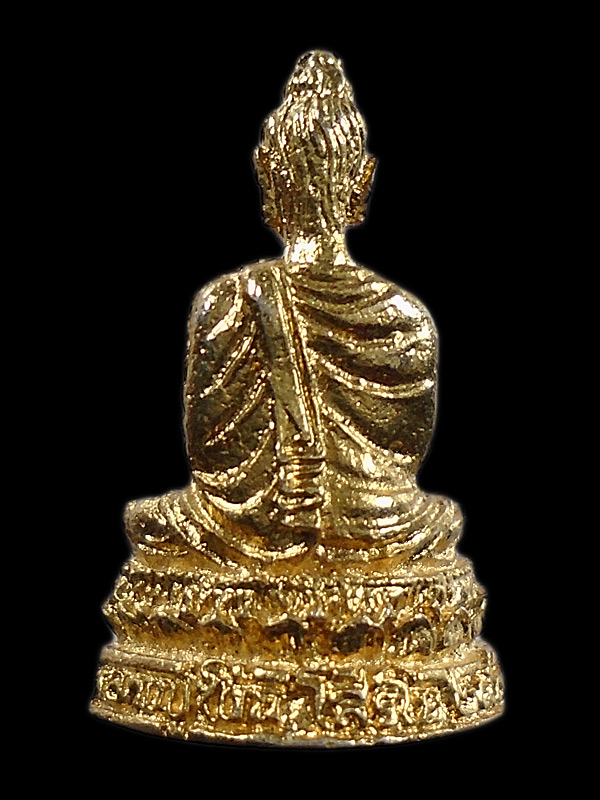เคาะเดียว....พระชัยวัฒน์ พุทธวิโมกข์ หลวงปู่โง่น วัดพระพุทธบาทเขารวก จ.พิจิตร
