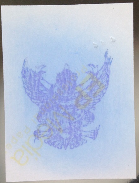 รูปถ่ายย้อนยุค หลวงพ่อกวย วัดโฆสิตาราม จ.ชัยนาท ตอกโค๊ต ปั้มตรายางครุฑ ไม่ทราบที่