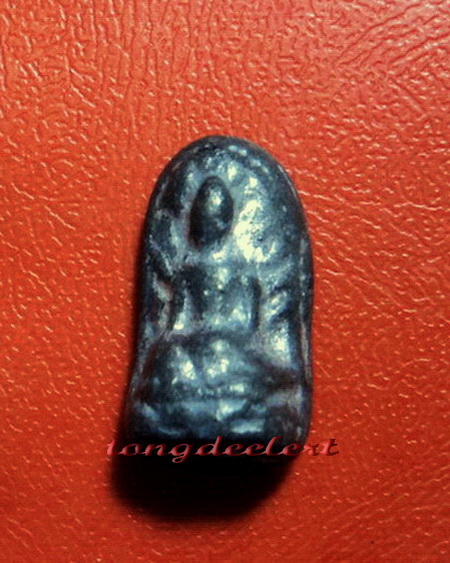 พระรอด วัดโคนอน หลวงปู่โต๊ะ วัดประดู่ฉิมพลีปลุกเสก ปี 2515 ค่ะ