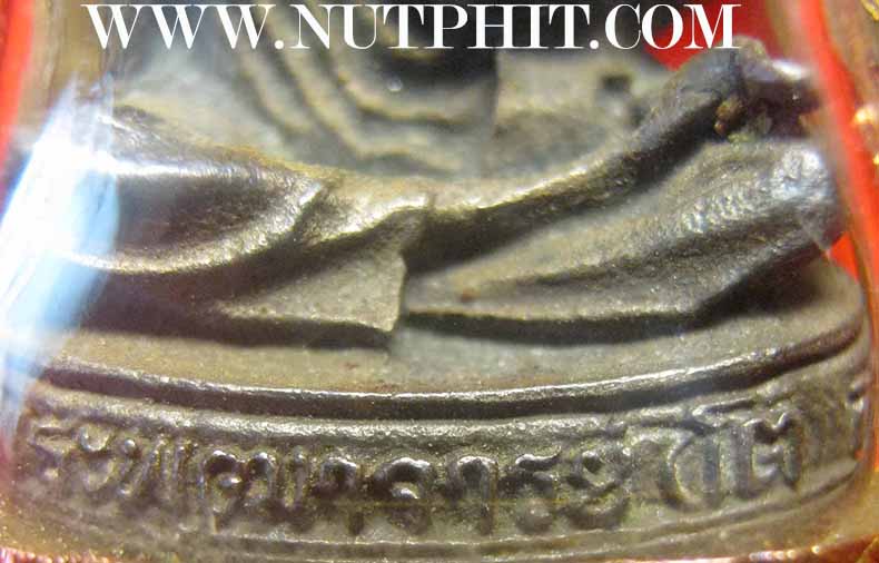 รูปหล่อสมเด็จโต ปี ๓๓ +โค๊ต+เลี่ยมทองคำ+บัตรรับรองพระแท้*221