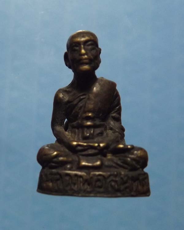 รูปหล่อรุ่นแรก ลพ.สุนทร วัดหนองสะเดา จ.สระบุรี มี2องค์