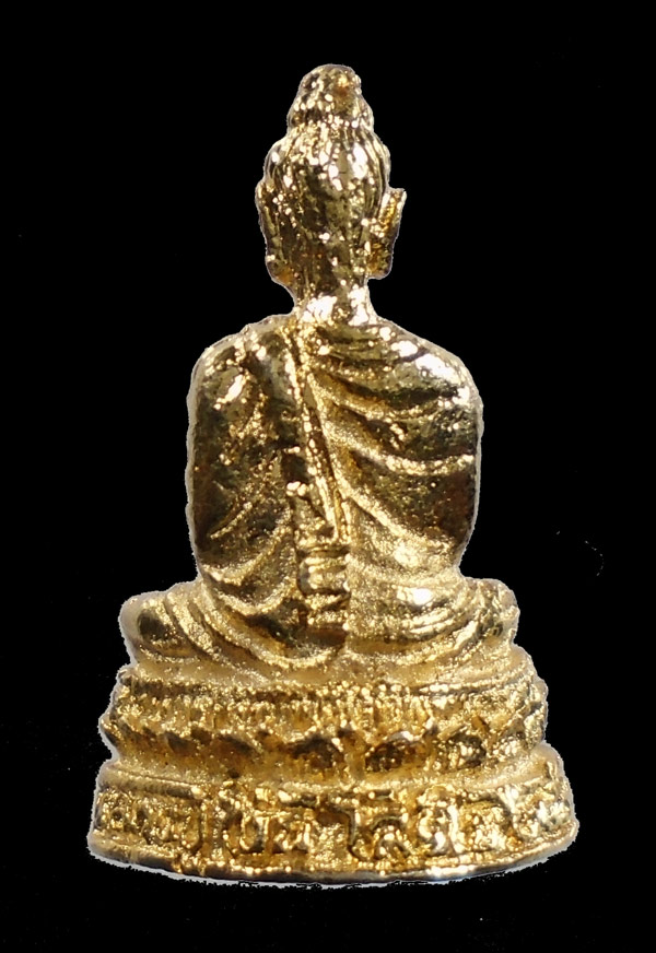 เคาะเดียว....พระชัยวัฒน์ พุทธวิโมกข์ หลวงปู่โง่น วัดพระพุทธบาทเขารวก จ.พิจิตร///891