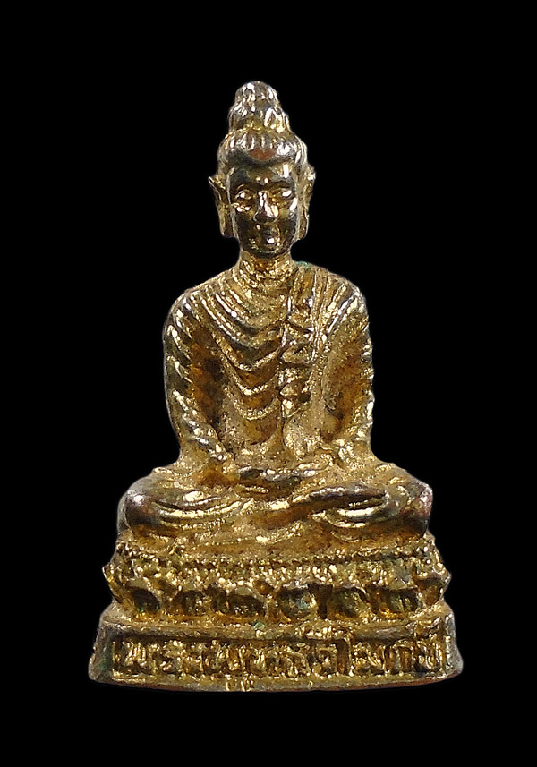 เคาะเดียว....พระชัยวัฒน์ พุทธวิโมกข์ หลวงปู่โง่น วัดพระพุทธบาทเขารวก จ.พิจิตร///894