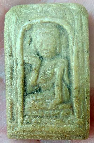 *แม่นางกวัก ผงน้ำมัน หลวงพ่อกวย วัดโฆษิตาราม ชัยนาท*