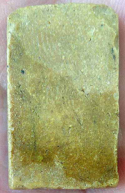 *แม่นางกวัก ผงน้ำมัน หลวงพ่อกวย วัดโฆษิตาราม ชัยนาท*