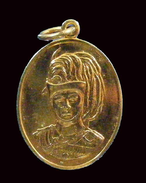 เหรียญครบรอบ80 ปี ร.6 พระราชทานลูกเสือไทย