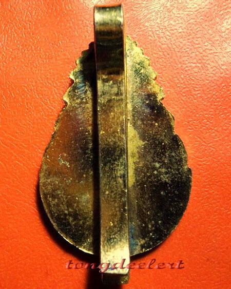 แหนบหลวงพ่อฤาษีลิงดำ วัดท่าซุง จ.อุทัยธานี กะไหล่ทองค่ะ