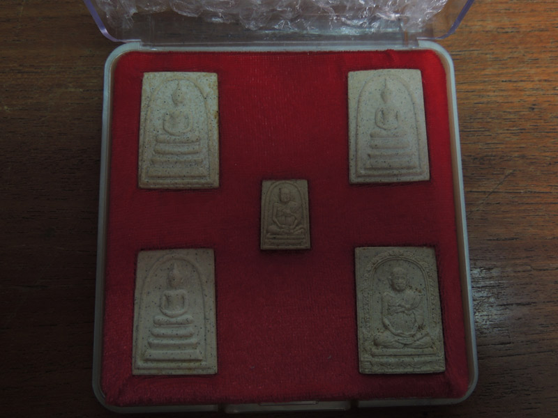 122 ปี สวย