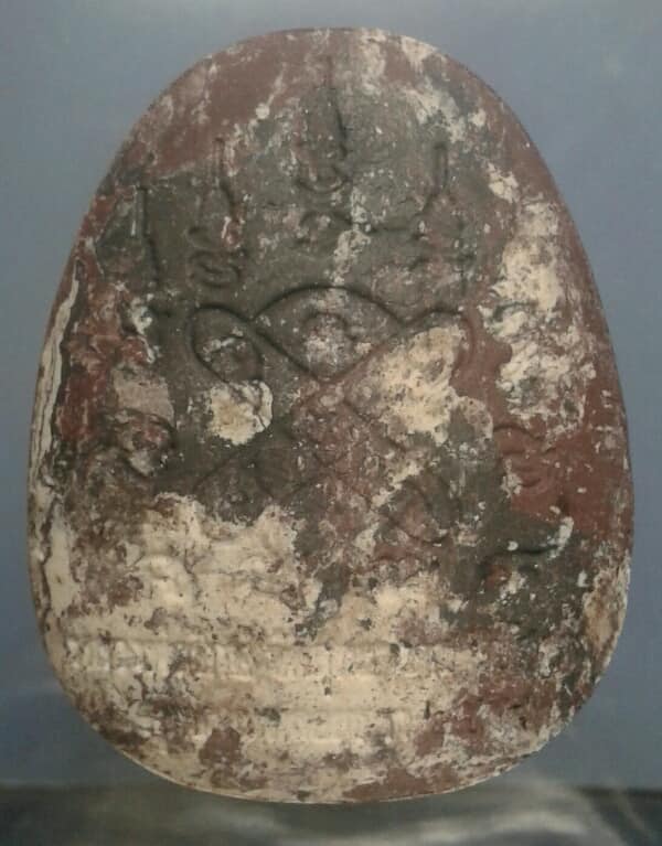 พระปิดตาจัมโบ้ เนื้อก้นครก หลวงพ่อรักษ์ วัดสุทธาวาสวิปัสนา อยุธยา    เคาะเดียวครับ