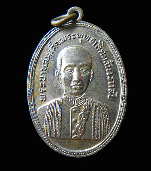 พระบาทสมเด็จพระพุทธเลิศหล้านภาลัย ปี2511