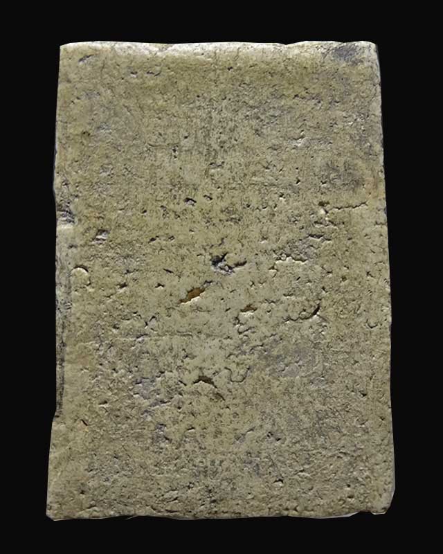 พระปกโพธิ์ย้อย กรุต้นพิกุล หลวงพ่อกวย วัดโฆสิตาราม 