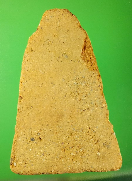 พระโคนสมออยุธยา เนื้อดิน พิมพ์ใหญ่