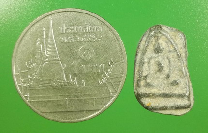 พระพิจิตร กรุวัดหนองกระทุ่ม จังหวัดอุทัยธานี 