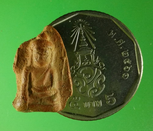 พระร่วงนั่ง กรุจระเข้ร้อง สุโขทัย