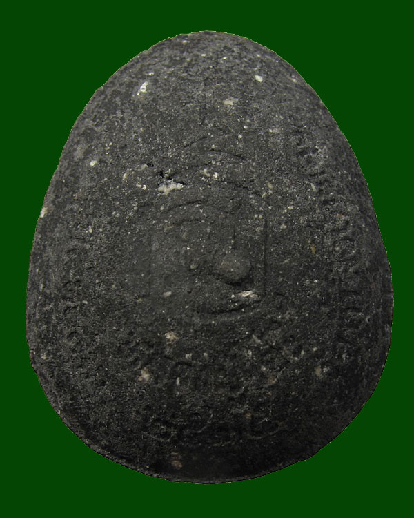 พระปิดตากนกข้าง หลวงปู่โต๊ะ เนื้อผงใบลาน วัดถ้ำสิงโตทอง จ.ราชบุรี ปี 2535