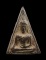 เคาะเดียว....พระนางพญา หลังยันต์อุ///915
