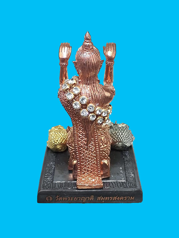 แม่โกยเงิน แม่โกยทอง พระอธิการใจ วัดพระยาญาติ จ.สมุทรสงคราม ปี2561