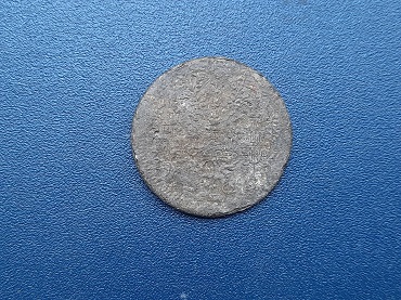 เหรียญดีบุก ร.4 มงกุฎ-แสงจักร 1/8 อันเฟื้อง วงรี-ช้างใหญ่ เดิมๆ หายากมาก นานมากๆ ถึงจะเจอสักเหรียญ