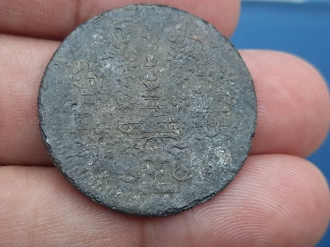 เหรียญดีบุก ร.4 มงกุฎ-แสงจักร 1/8 อันเฟื้อง วงรี-ช้างใหญ่ เดิมๆ หายากมาก นานมากๆ ถึงจะเจอสักเหรียญ