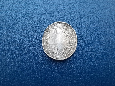 เบี้ยบ่อน เหรียญเงิน 1 สลึง ร.5 ช้าง-พาน หายาก สภาพยังสวย น้ำหนัก 3.6 กรัม