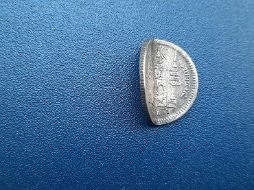 เบี้ยบ่อน เหรียญเงิน 1 สลึง ร.5 -ตราแผ่นดิน ไม่มี ร.ศ. หายาก สภาพยังสวย น้ำหนัก 4.1 กรัม