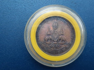 เหรียญ 8 เซียน โพวเทียนตังเข่ง ฉลองครองราชย์ 50 ปี รัชกาลที่ 9 ในตลับใส