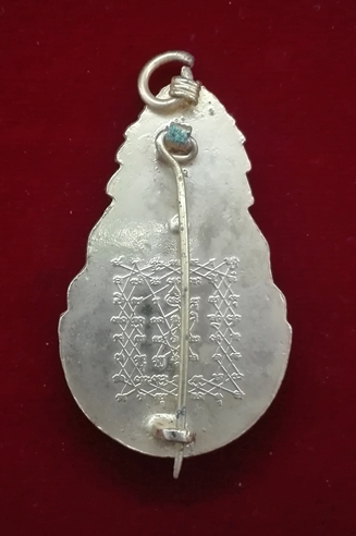 เข็มกลัดมงกุฎเพชรหลวงพ่อฤาษีลิงดำ วัดท่าซุง จ.อุทัยธานี รุ่นแรก ปี 2528