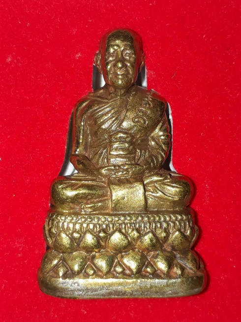 รูปหล่อหลวงปู่น้อย วัดหนองโก จ.นครสวรรค์ รุ่น 9 โชคดี 9