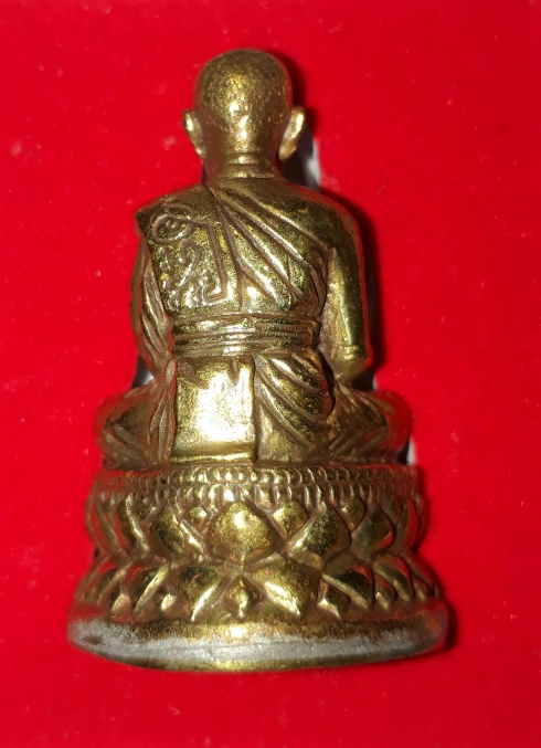 รูปหล่อหลวงปู่น้อย วัดหนองโก จ.นครสวรรค์ รุ่น 9 โชคดี 9