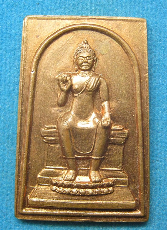 สมเด็จประทานพร พระพุทธชัยวัจศาสดา ปี2534 g12