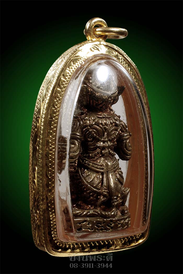 หนุมานมหาปราบ เนื้อชนวนสัมฤทธิ์ก้นอุดผง หมายเลข 145 สร้าง 300 องค์ พร้อมกล่อง และบัตรเพื่อนบ้าน