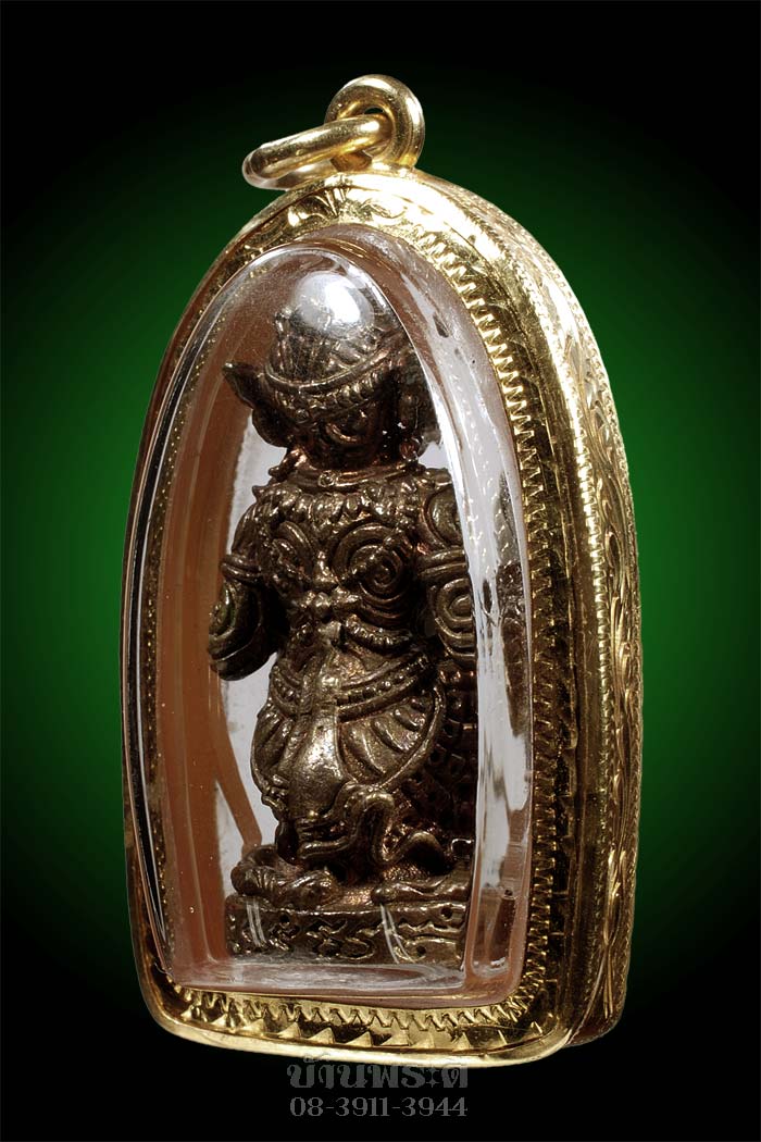 หนุมานมหาปราบ เนื้อชนวนสัมฤทธิ์ก้นอุดผง หมายเลข 145 สร้าง 300 องค์ พร้อมกล่อง และบัตรเพื่อนบ้าน