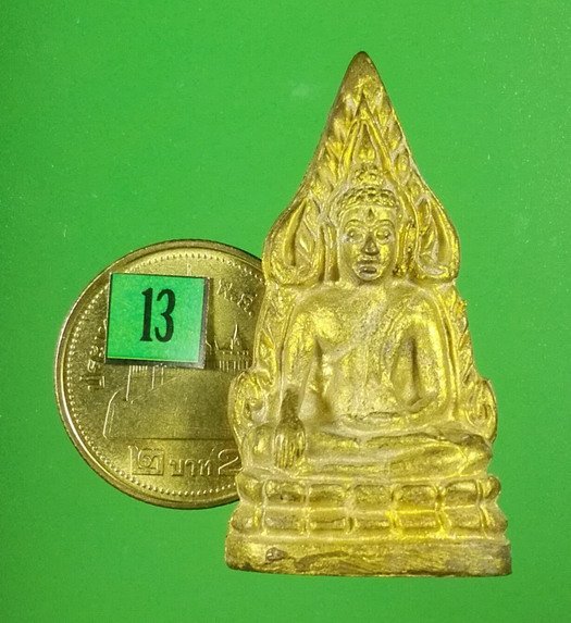 พระพุทธชินราชอินโดจีน (ย้อนยุค) รุ่นมหาจักรพรรดิ ปี 2545 เนื้อสำริด สวยมากๆ เลข 8262