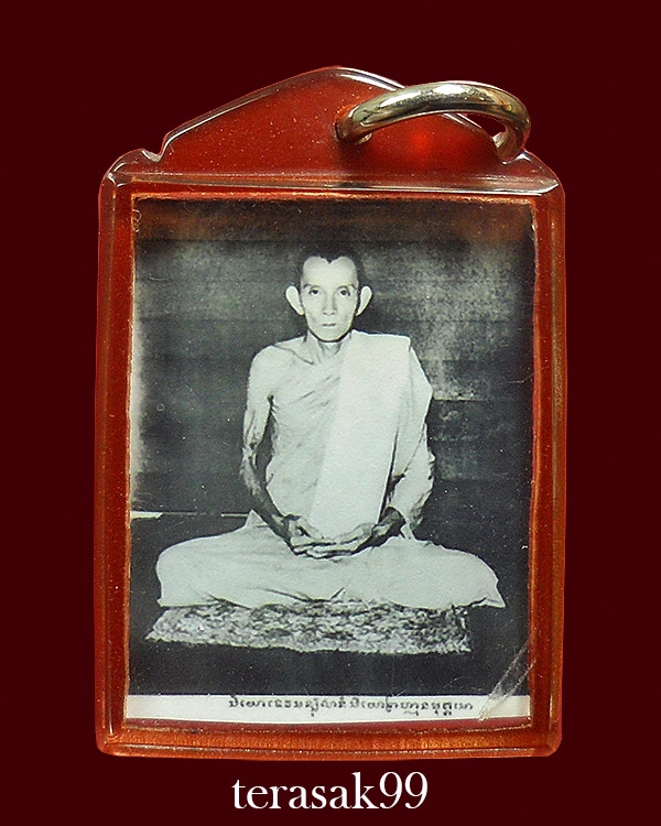 รูปถ่ายหลังจีวร หลวงพ่อกวย วัดโฆสิตาราม อ.สรรคบุรี จ.ชัยนาท สร้างปี2559 (9)