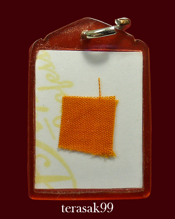 รูปถ่ายหลังจีวร หลวงพ่อกวย วัดโฆสิตาราม อ.สรรคบุรี จ.ชัยนาท สร้างปี2559 (9)