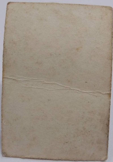 รูปถ่ายหลวงพ่อกวย ปี 21 กระดาษหนังไก่