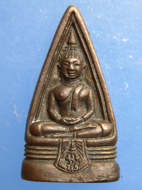 หลวงพ่อพุทธโสธร 2 หน้า รุ่นสร้างพระอุโบสถหลังใหม่