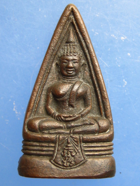 หลวงพ่อพุทธโสธร 2 หน้า รุ่นสร้างพระอุโบสถหลังใหม่