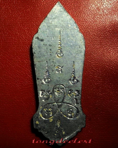 พระลีลา 25 พุทธศตวรรษ เนื้อชิน พิมพ์หางหงส์ สวยมากค่ะ