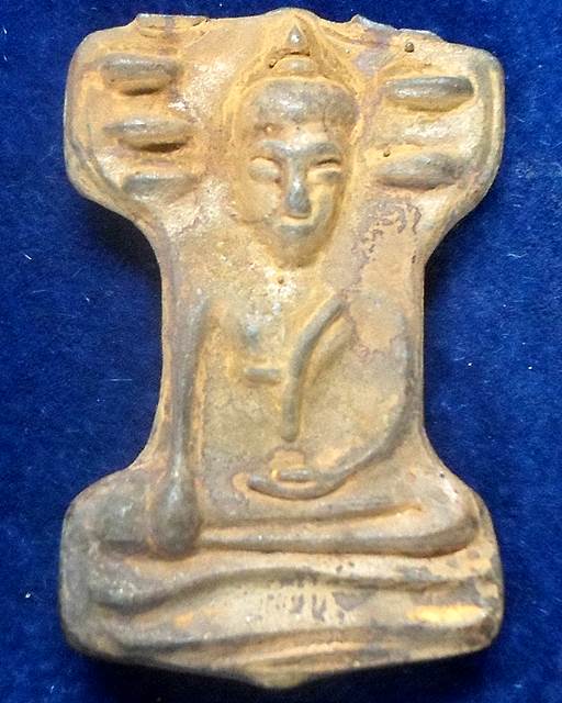 วัดพระศรีรัตนมหาธาตุ สุพรรณบุรี มเหศวร รุ่นมรดกแผ่นดินทอง ปี2558