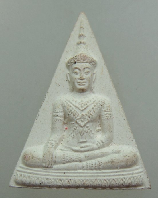 หลวงพ่อพระพุทธนิมิตฯ วัดหน้าพระเมรุฯ