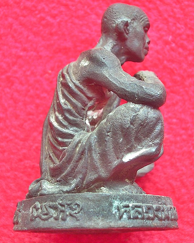 พระบูชาหน้ารถ หลวงพ่อคูณ  วัดบ้านไร่ จ.นครราชสีมา ขนาดหน้าตักประมาณ1.3นิ้ว