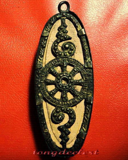 พระลีลา 25 พุทธศตวรรษ เลี่ยมเดิมตราธรรมจักรค่ะ