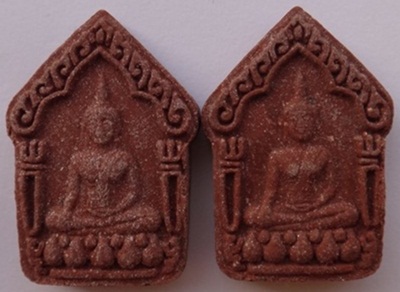 ขุนแผน เสาร์ห้า รุ่นชอบเงินสด หลวงปู่หมุนเสก ปี43